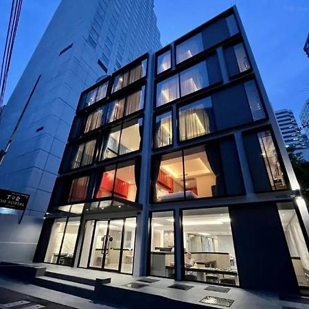 T2 The Portal Sukhumvit Hotel Банкок Екстериор снимка